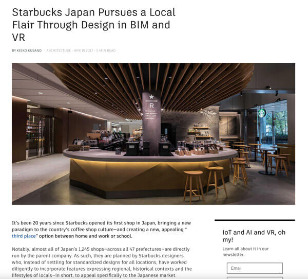 starbucks japan bim